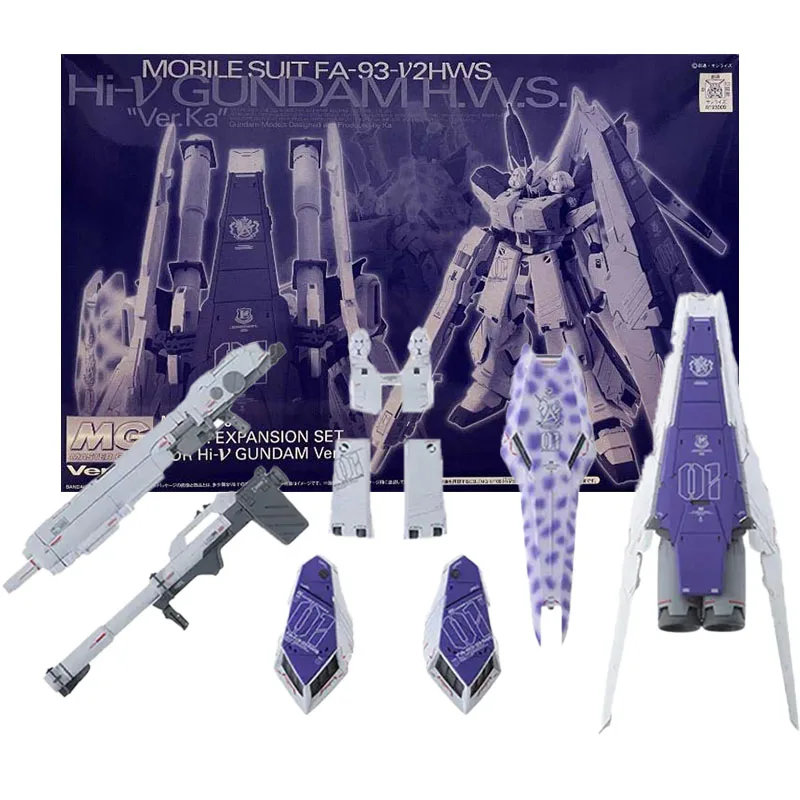 バンダイ-プラムモデルキット,純正,1: 100 h。w。Hi-v gundam ver 