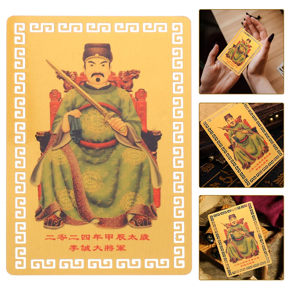 

Dragon Year Chinese Amulet Card Protection Auspicious Cards Tai Sui Cards Luck And Wealth Zodiac Golden Card