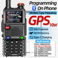 Baofeng UV-5RH PRO GPS Walkie Talkie Multi Band Wirless Copy Frequency NOAA Type-c Long Range UV-5R Tow Way Ham Radio 1