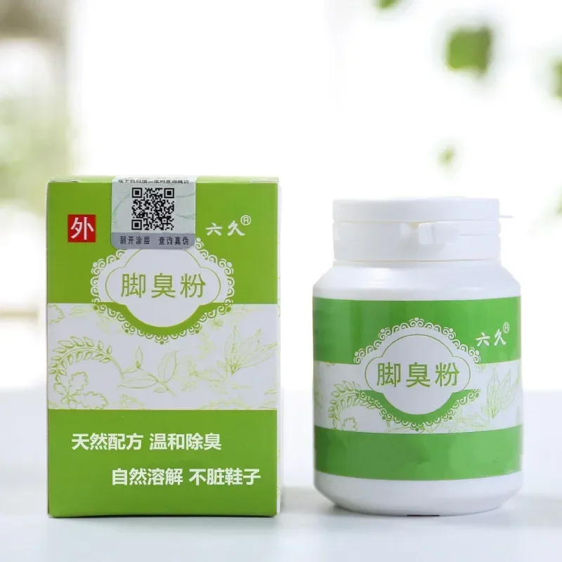 Desodorante Para Zapatos Foot Powder Deodorizer Foot Sweat Deodorizer Shoe Deodorant Powder Spray Shoe Pest Beauty Health