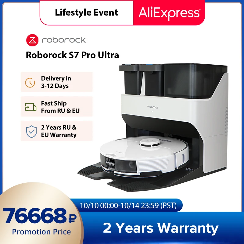 Roborock S7 Pro Ultra odkurzacz Robot z funkcją automatycznego puste mycia wypełnić stacja dokująca do 5100 Pa moc ssania LDS mopem inteligentny kontrola aplikacji 1 Roborock S7 Pro Ultra odkurzacz Robot z funkcją automatycznego puste mycia wypełnić stacja dokująca do 5100 Pa moc ssania LDS mopem inteligentny kontrola aplikacji 1