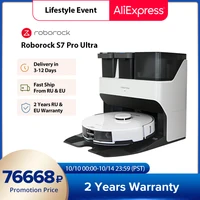 Roborock S7 Pro Ultra odkurzacz Robot z funkcją automatycznego puste mycia wypełnić stacja dokująca do 5100 Pa moc ssania LDS mopem inteligentny kontrola aplikacji 1