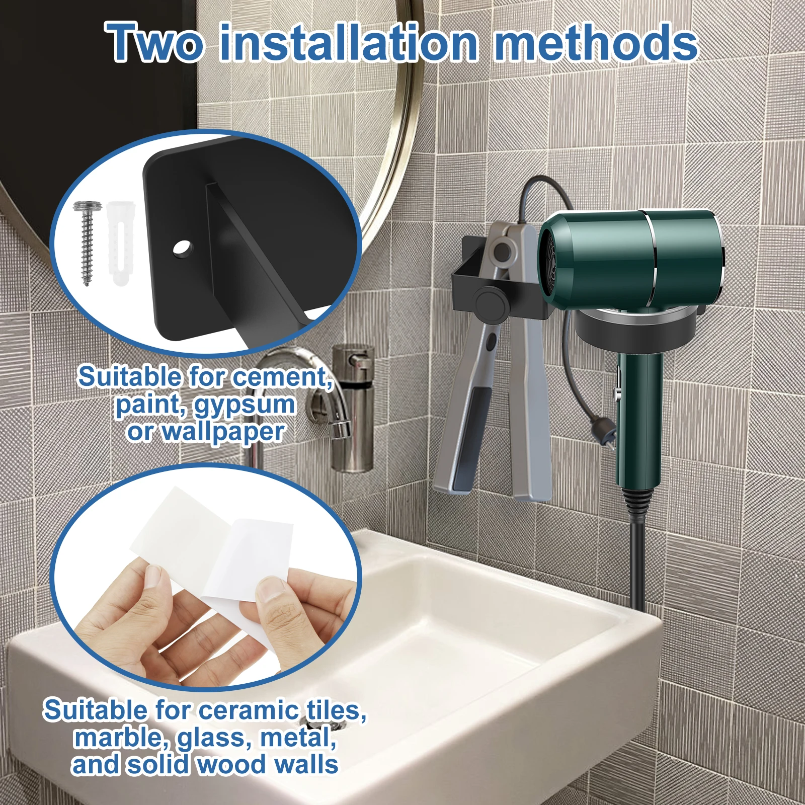 Hair Dryer Holder Wall Mounted Bathroom Hair Straightener Storage Holder Hair Tool Organizer Adhesive Toilet Blower Holder 5
