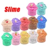 50ml Butter Slime Kit Fake Candy Scented Slime Fluffy Party Antistress Toys For Kids Boys Girls Birthday Gift 1