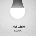 Cold White