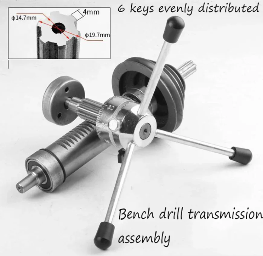 16MM Bench Drill Parts Main Shaft,Drive Shaft Spline Sleeve Gear Shaft Pulley Drilling Machine Accessories NEW 1PC