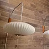 Nelson wall lamp Design Japandi lighting Hand woven Silk Light for Living Room Decorative Wall Sconces Bedroom Bedside Light 3