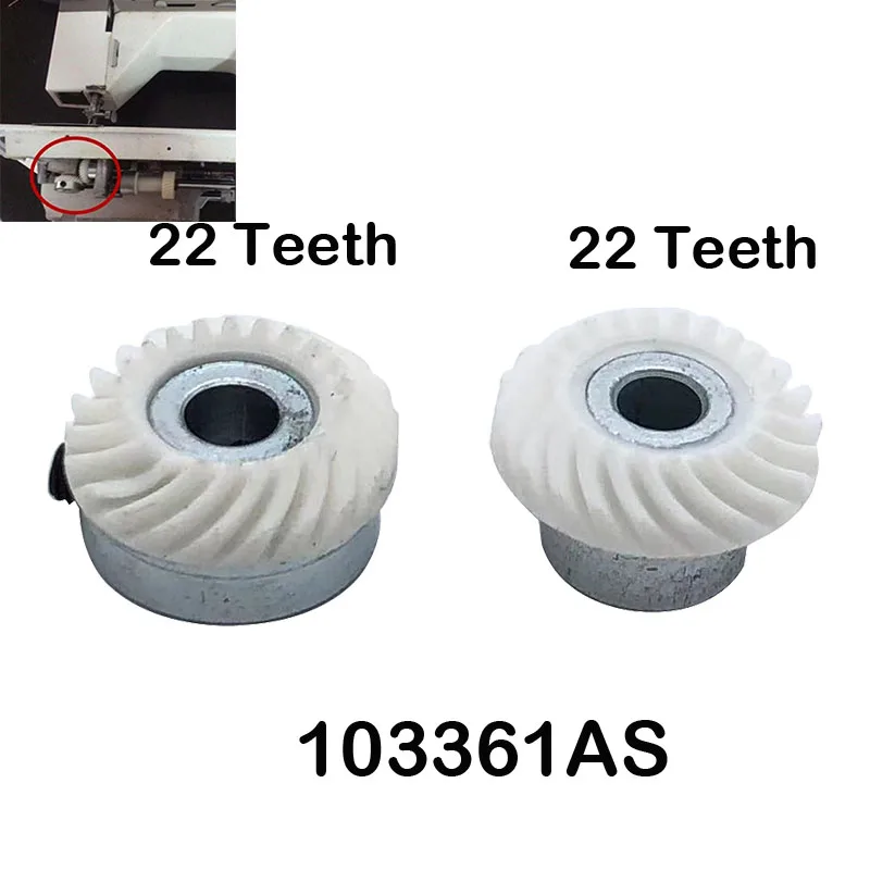 

Hook drive gear set #103361AS=103361+163997 for SINGER 506,508,513,522,533,534,538,543,500,834,838,844,6100,7100,8100 machine