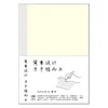 Fromthenon Journal Notebook Refill Planner Inserts Blank Grid Line Paper A5A6B6 Diary Book Inner Page School Office Stationery 5