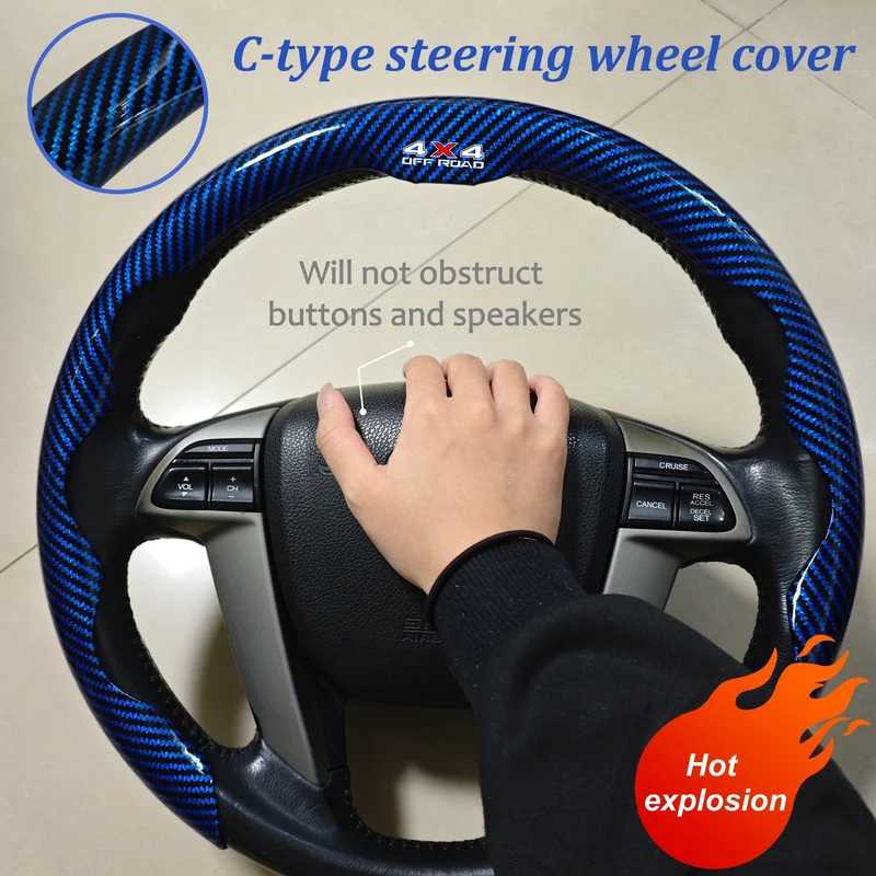 Off-Road Blue Carbon Fiber Texture Steering Wheel Cover - Comfortable Grip & Easy Installation