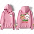 WU-pink-DUDU