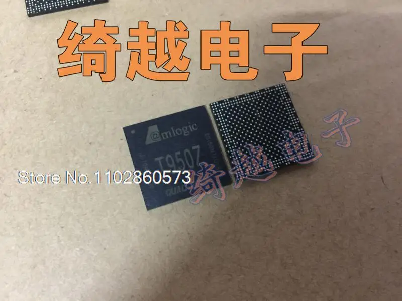 

T950Z () Original, in stock. Power IC