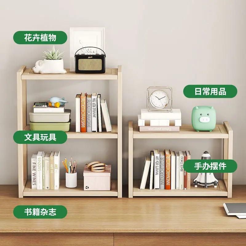 30cm 2/3 Layer Desktop Magazines Books Storage Shelves Book Display Stand Holder Desk Organizer Bookshelf Bookend storage racks magazine holder