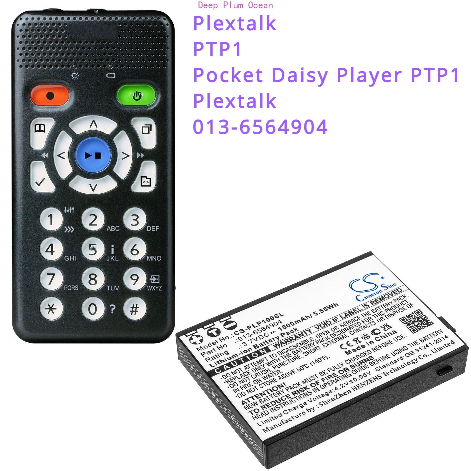 

Аккумулятор CS 3,7 в/1500 мАч 013-6564904 для плеера Plextalk Pocket Daisy PTP1