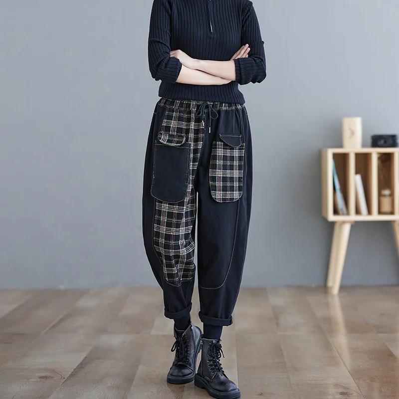 Checkered Patchwork Denim Women's 2023 Autumn and Winter New Loose Pockets Drawstring Slimming Fashion Versatile Harlan Pants