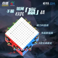 [Picube] DianSheng 10x10 M Milk Way Galaxy 10x10x10 Magnetic Stickerless Cubo Magico Puzzle Speed Magic Cube Professional 2