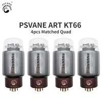 PSVANE ART KT66 Vacuum Tube Upgrade KT88 6550 KT120 EL34 KT77 KT100 WEKT88 Audio Valve Electron Tube Amp Diy Matched 1