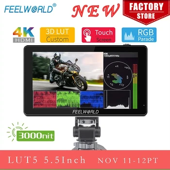 FEELWORLD LUT5 5.5 인치 초고휘도 3000nit, 4K HDMI 입력 출력 터치 스크린, DSLR 카메라 필드 모니터, 설치 키트 포함