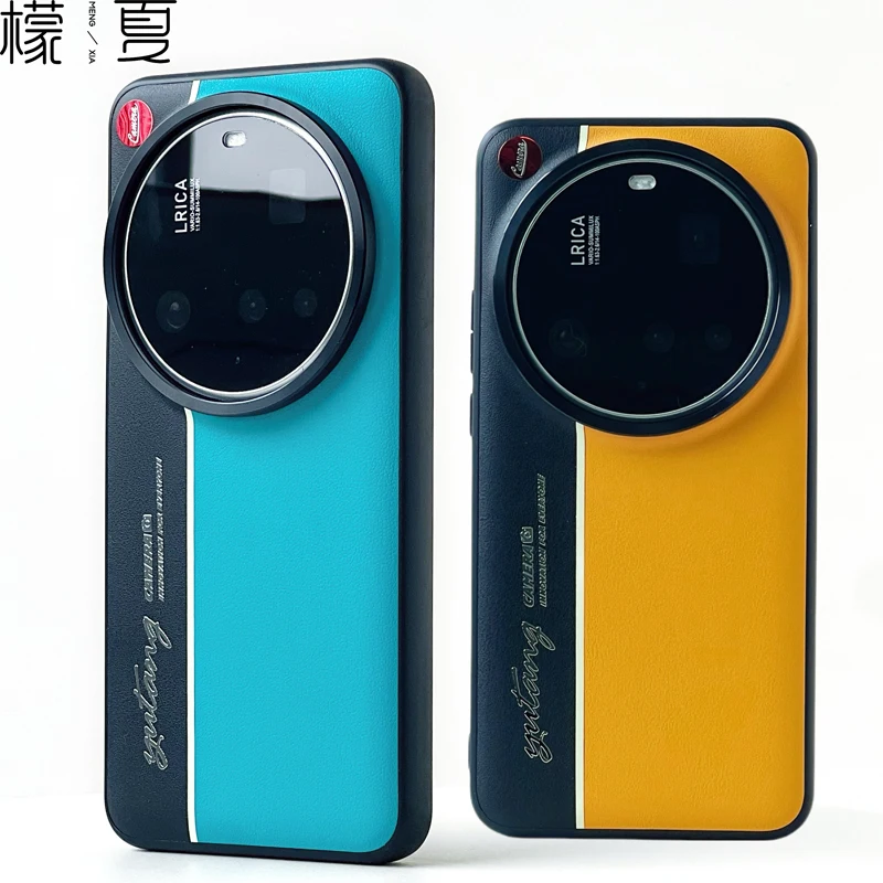 Fashionable Luminous PC + PU Leather Protective Back Cover Shell