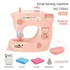 Portable Sewing Machine Mini Household Electric Sewing Machine With Presser Foot Pedal Home Crafting Mending Tools Toys For Kids 3