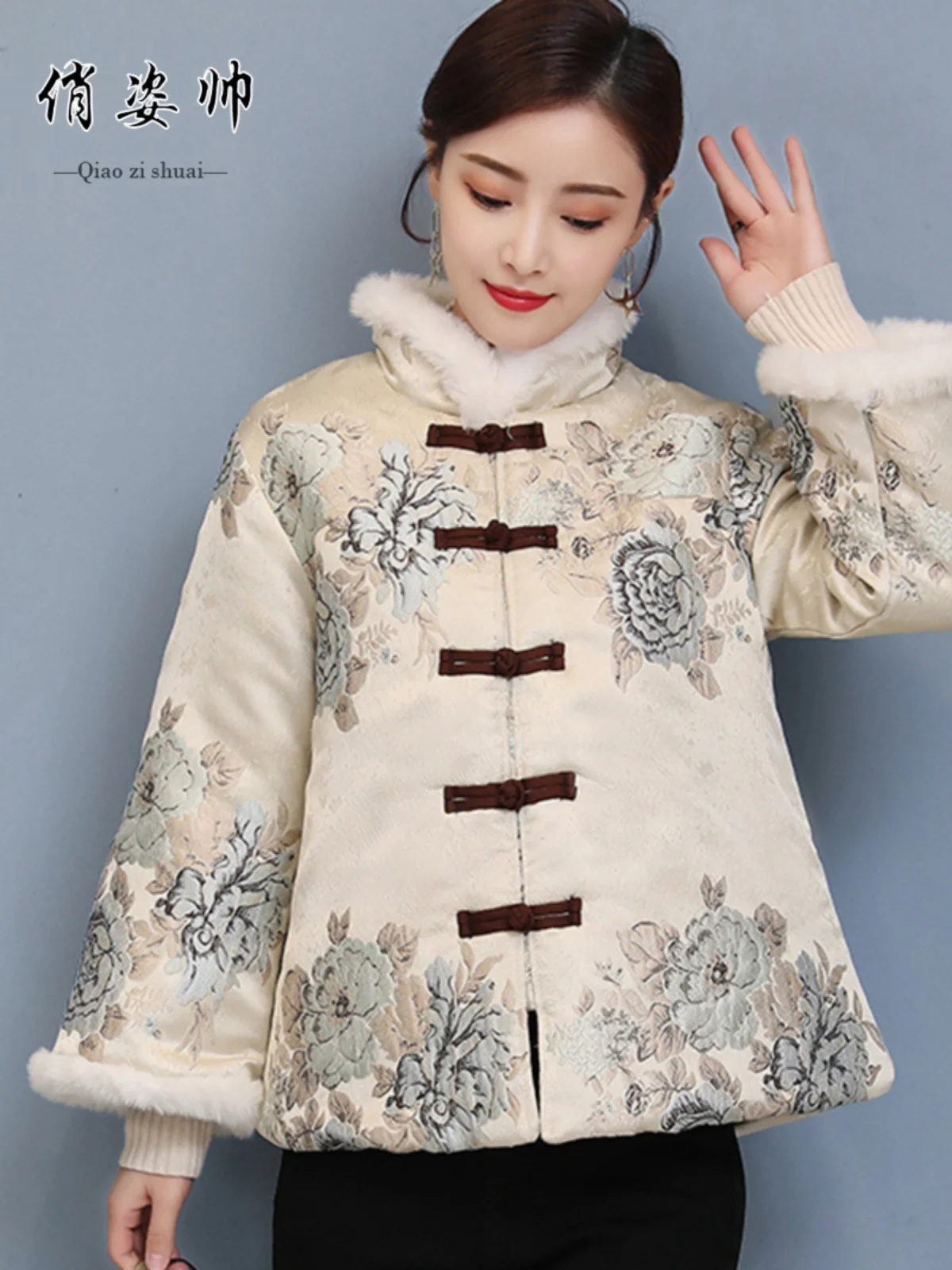 New Chinese Style Thickened Thermal Cotton-Padded Jacket Retro Buckle Ethnic Coat