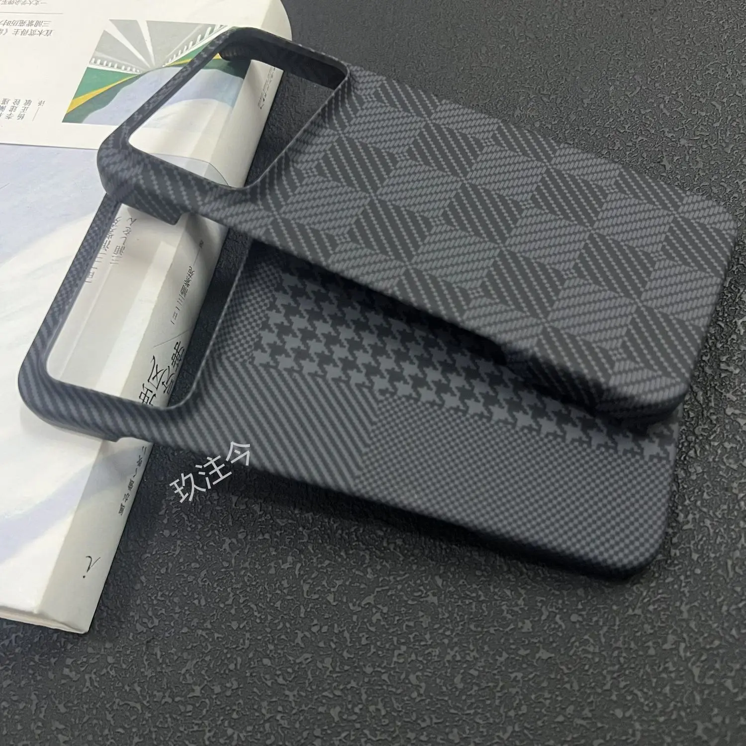 Carbon Fibre Slim Protective Non-Slip Shockproof Back Cover