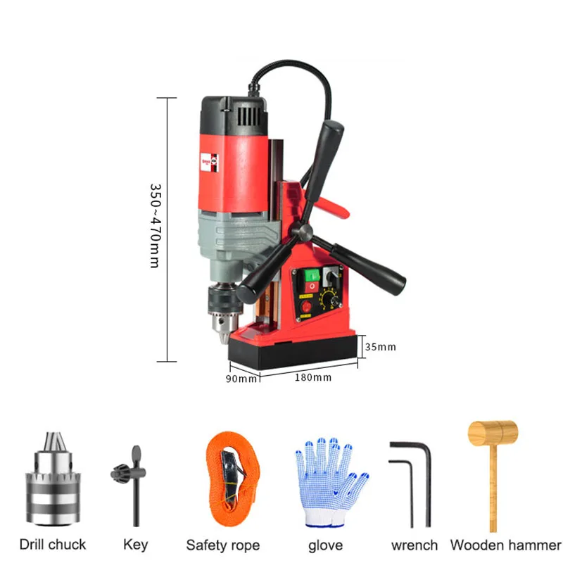 220V Portable Small Electric Magnetic Drill Floor Drill Powerful Magnetic Drill  Industrial Grade Drilling Machine