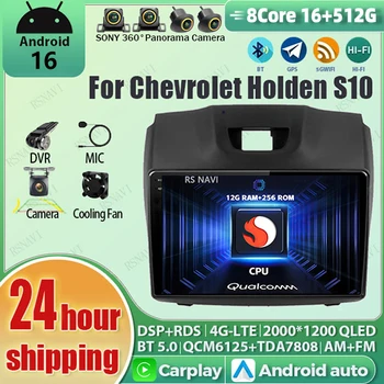 Autoradio Android 16 Carplay AUTO per Chevrolet Holden S10, lettore multimediale GPS 16G - 512G, Wi-Fi + 4G, Auto 2K QLED, Qualcomm GPS, Bluetooth