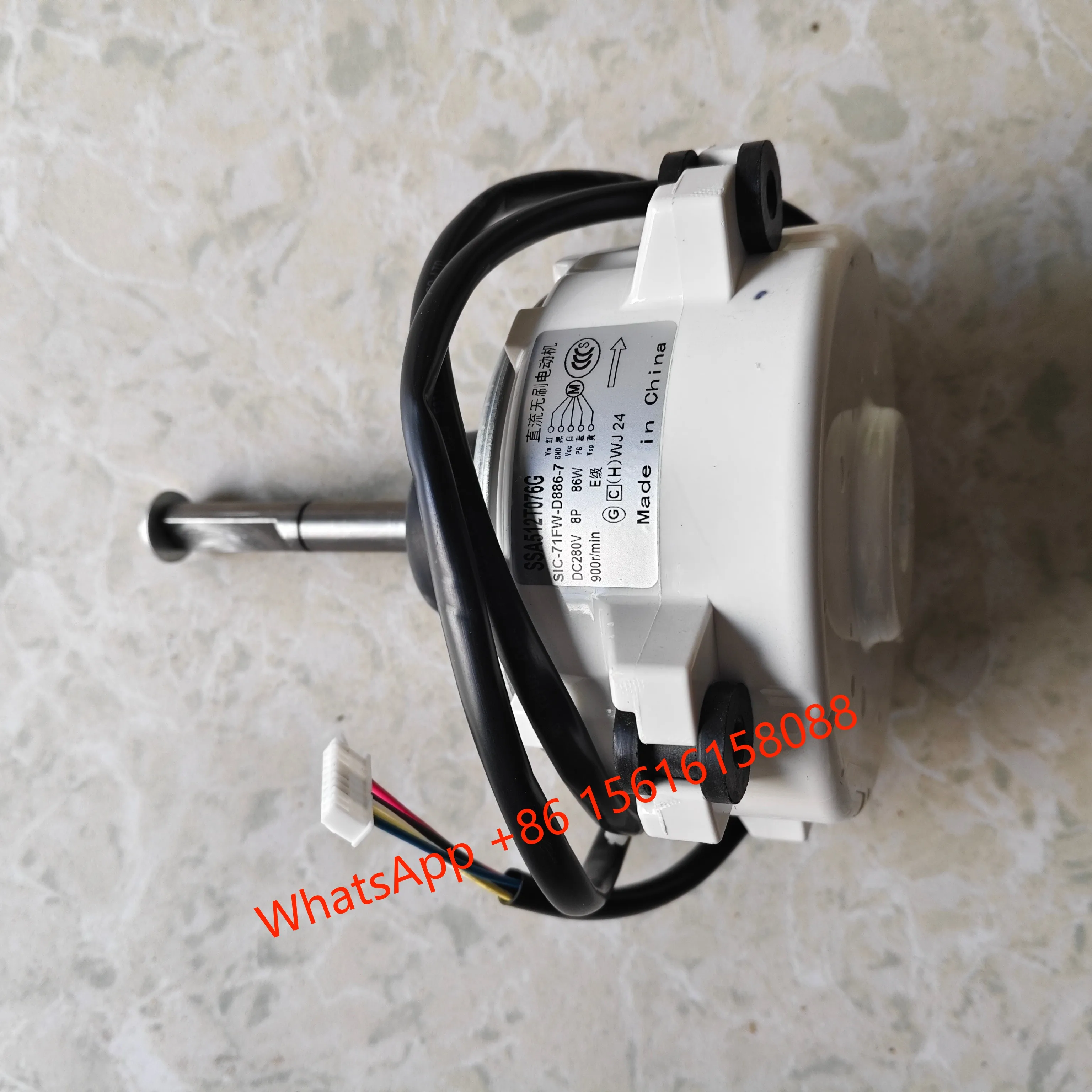 에어컨 실외 모터 팬의 새로운 기능 SIC-71FW-D886-7B SSA512T076G