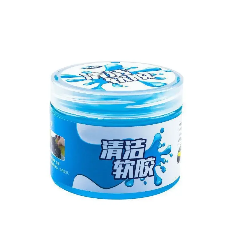 Car Cleaning Gel Slime for Cleaning Machine Auto Vent Magic Dust Remover Glue Computer Keyboard Dirt Cleaner Wash Interior cleaning gel,car cleaning gel,car detailing cleaner,car cleaning tool
