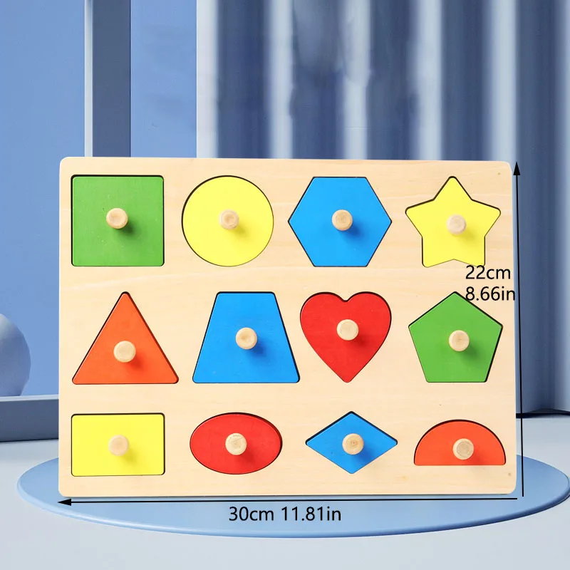 1PCS Geometric Shape Wooden Jigsaw Puzzle for Kids Three-Dimensional Hand Grabbing Board Children Early Educational Toys