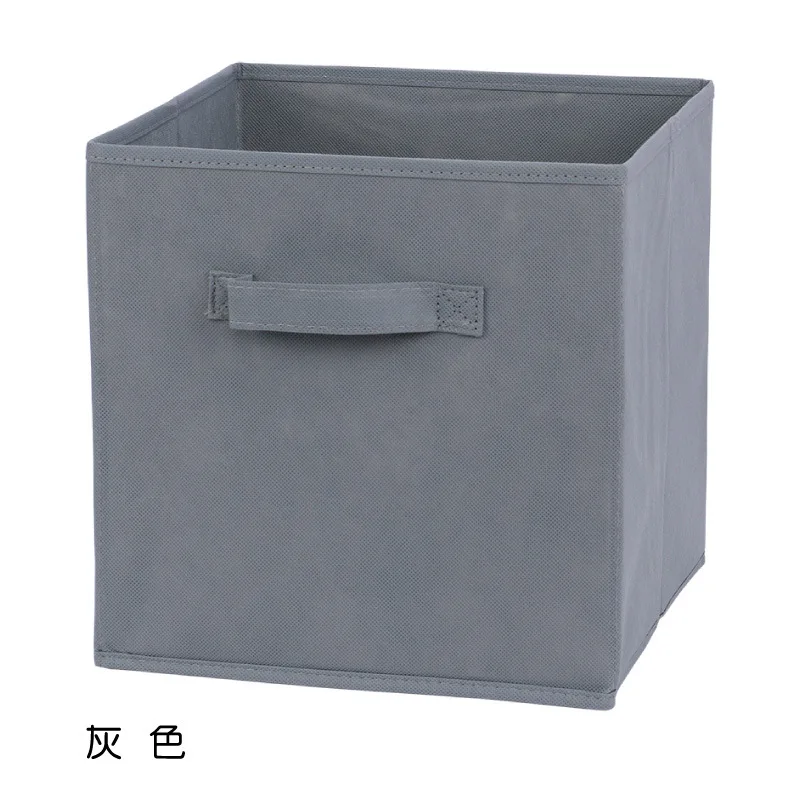 Collapsible Beige Gray Fabric Storage Basket