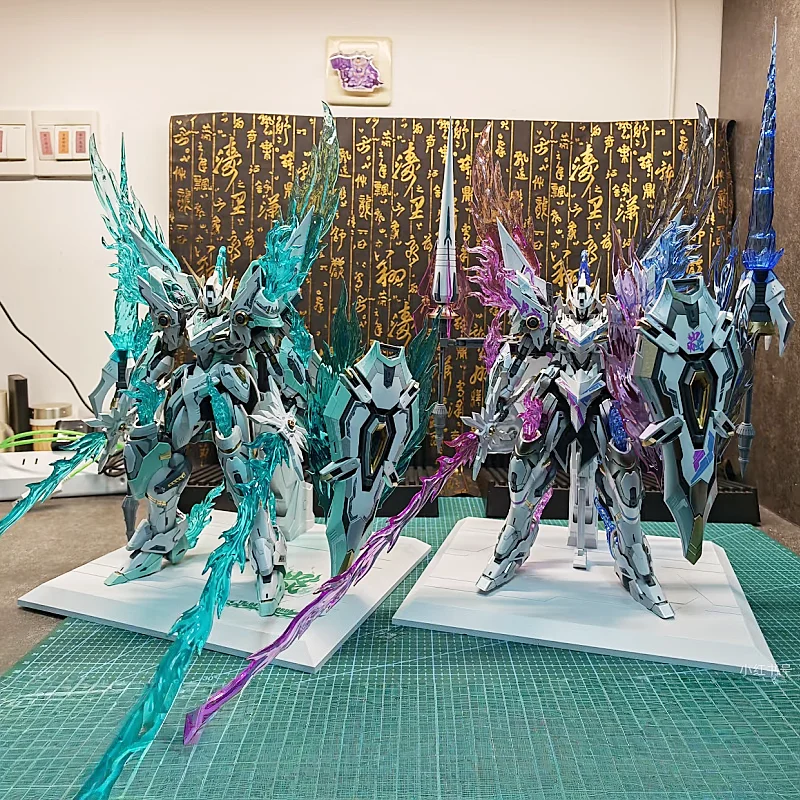 SNAA Firelord YR-04 MG 1/100 Purple Version Particle Awakening Assembly ...