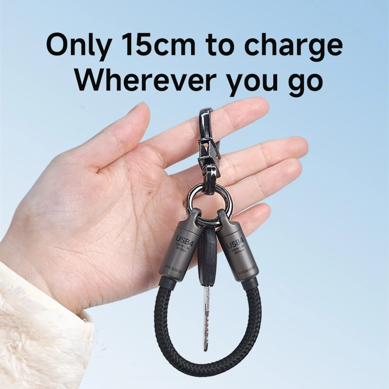 USB4 Keychain C-to-C Cable 5