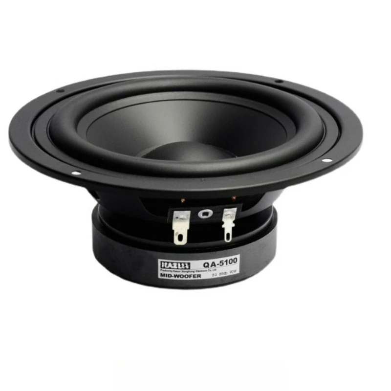 SOTAMIA 1PCS 5 Inch Mid Bass Audio Speaker 8 Ohm 90W Fever Grade HIFI Bookshelf Speaker Sound Music Home Theater Loudspeaker