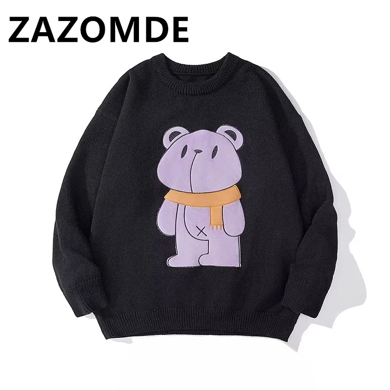 Рисунок 4 - Свитер Мужской трикотажный с длинным