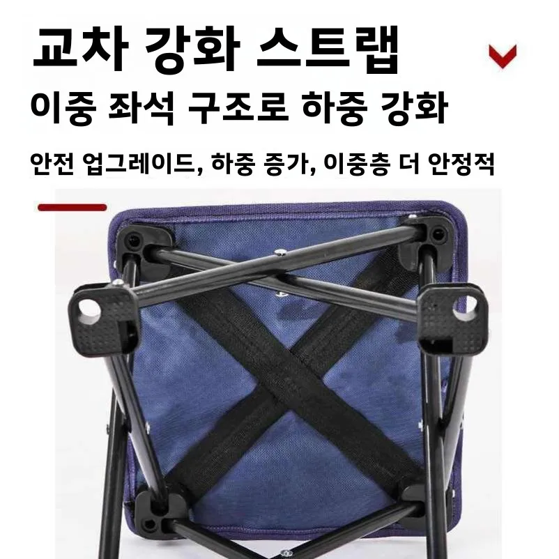 휴대용 야외 접이식 의자 여행 캠핑 장비 낚시 의자 스툴 펜 가방 경량 스태킹 벤치 컴팩트 피크닉 벤치