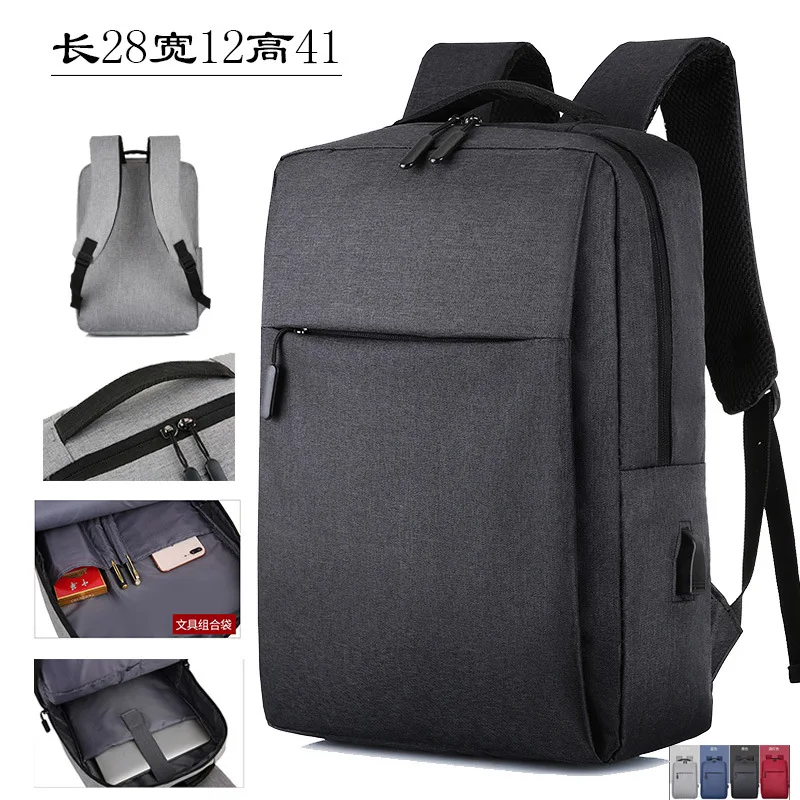 Business Men's 16-Inch Laptop Backpack Customizable Logo High-End Feel Double-Shoulder Computer Bag Nylon Material Breathable image 18