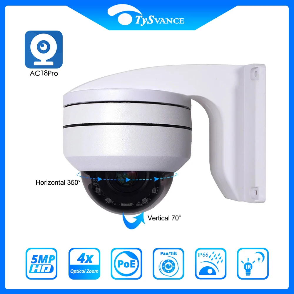 

HD 5MP IR Smart CCTV Security PTZ PoE Dome 5.0MP 4X Optical Zoom Video Surveillance Outdoor Waterproof IP66 IP Camera AC18pro