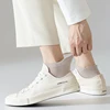 8 Pairs of Men's Spring and Autumn Pure Color Simple Ear Protection Fashionable Versatile College Style Summer Breathable Socks 5