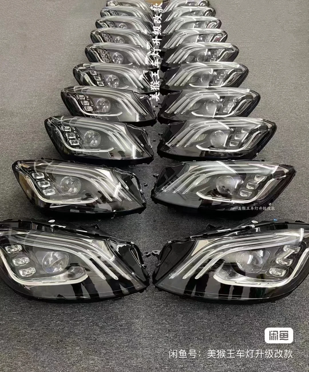 Suitable For S Class W222 headlight Modified Car Headlamp