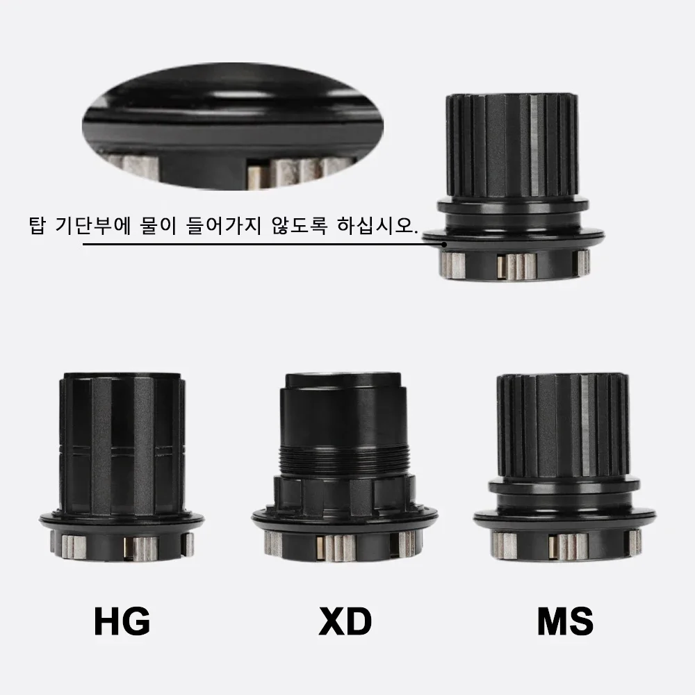 TITMGER 노이지 큐브 프로7 32홀 MTB 허브 부스트 큐브 리어 허브 12x148 HG XD 마이크로 스플라인 6 폴 시마노 스램 MTB 자전거 허브용