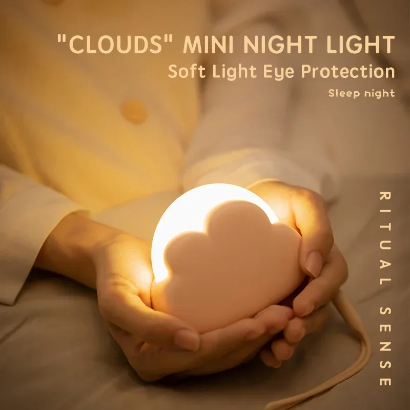 

Adorable Cloud Shape LED Night Light Creative Gift Cloud Night Light Mini USB Wireless For Bedroom Baby Children