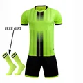 Green A Not Custom