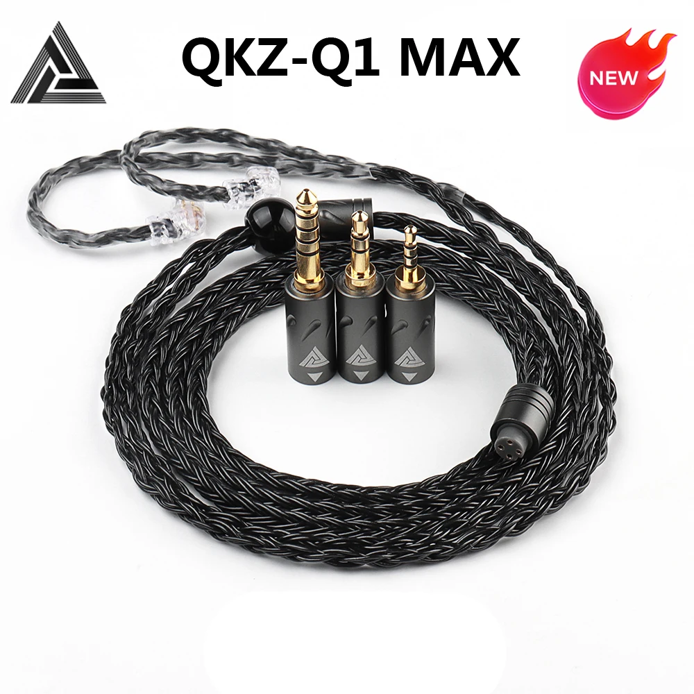 Qkz q1maxイヤホンアップグレードケーブルグレー  ブラック16