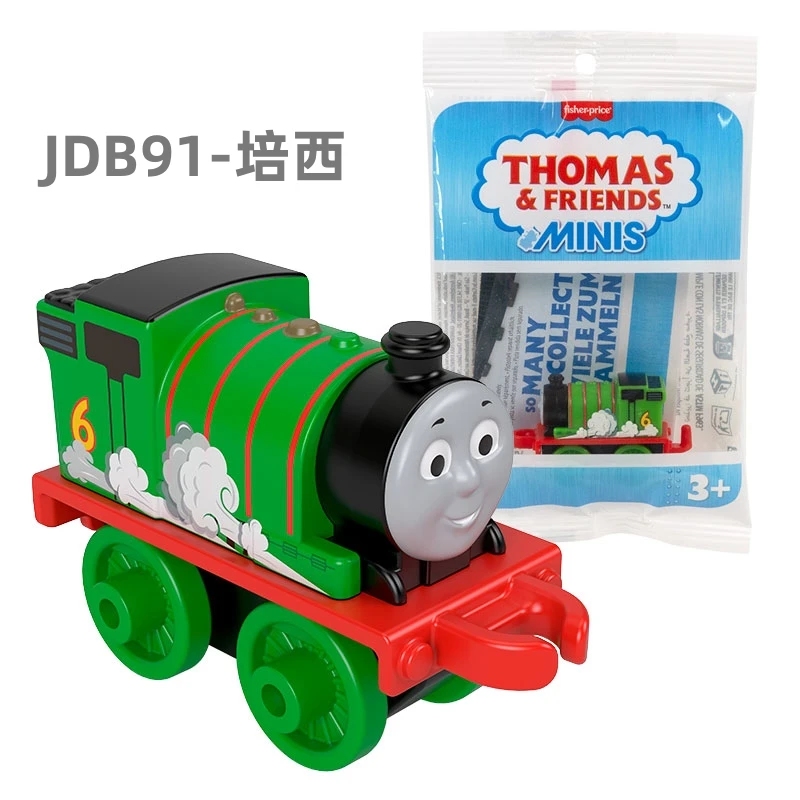 ミニトーマス maxresdefault.jpg