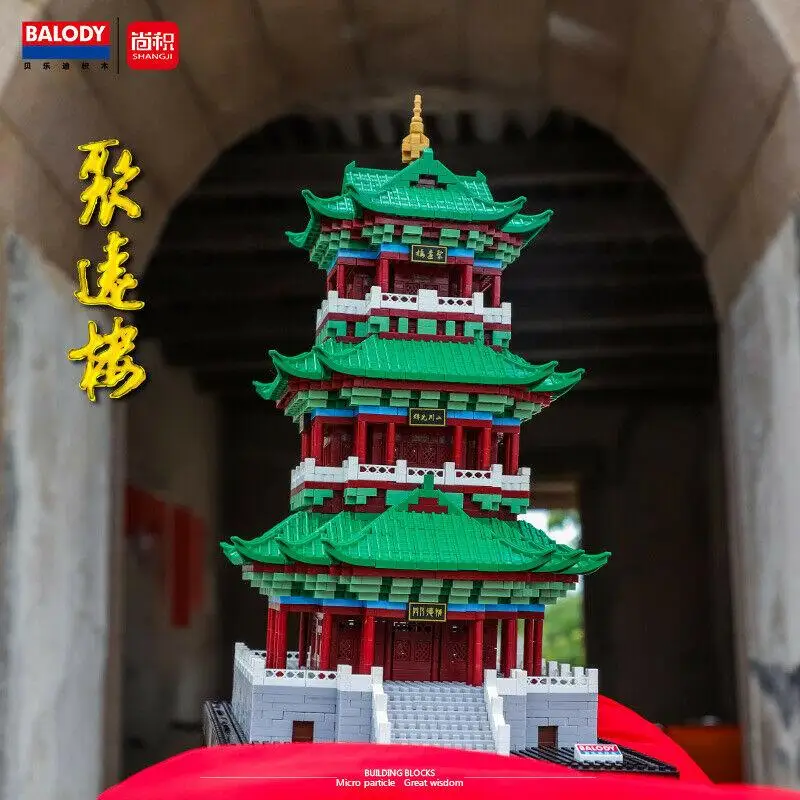 

BALODY mini Blocks Kids Building Blocks Teens Bricks Toys Adult Puzzle Chinese Architecture 14+year 16163