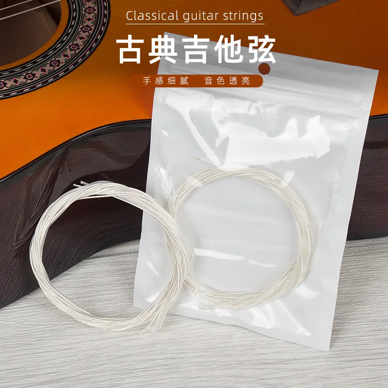 

6pcs Guitar Strings Nylon Silver Strings Set for Classical Classic Guitar 1M 1-6 E B G D A E # Hot Selling Guitar Accessories