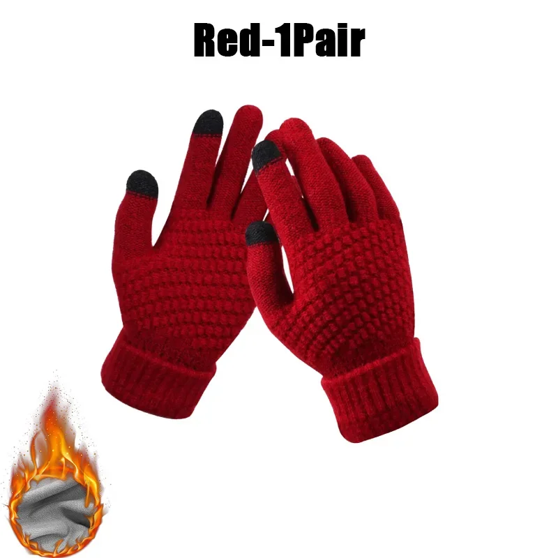 Red-1Pair