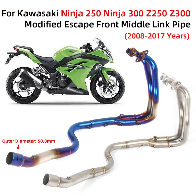 

Слипоны для Kawasaki Ninja 300 250 Z250 Z300 2008-2017 глушитель выхлопной системы мотоцикла, модификация передней средней звеньевой трубы